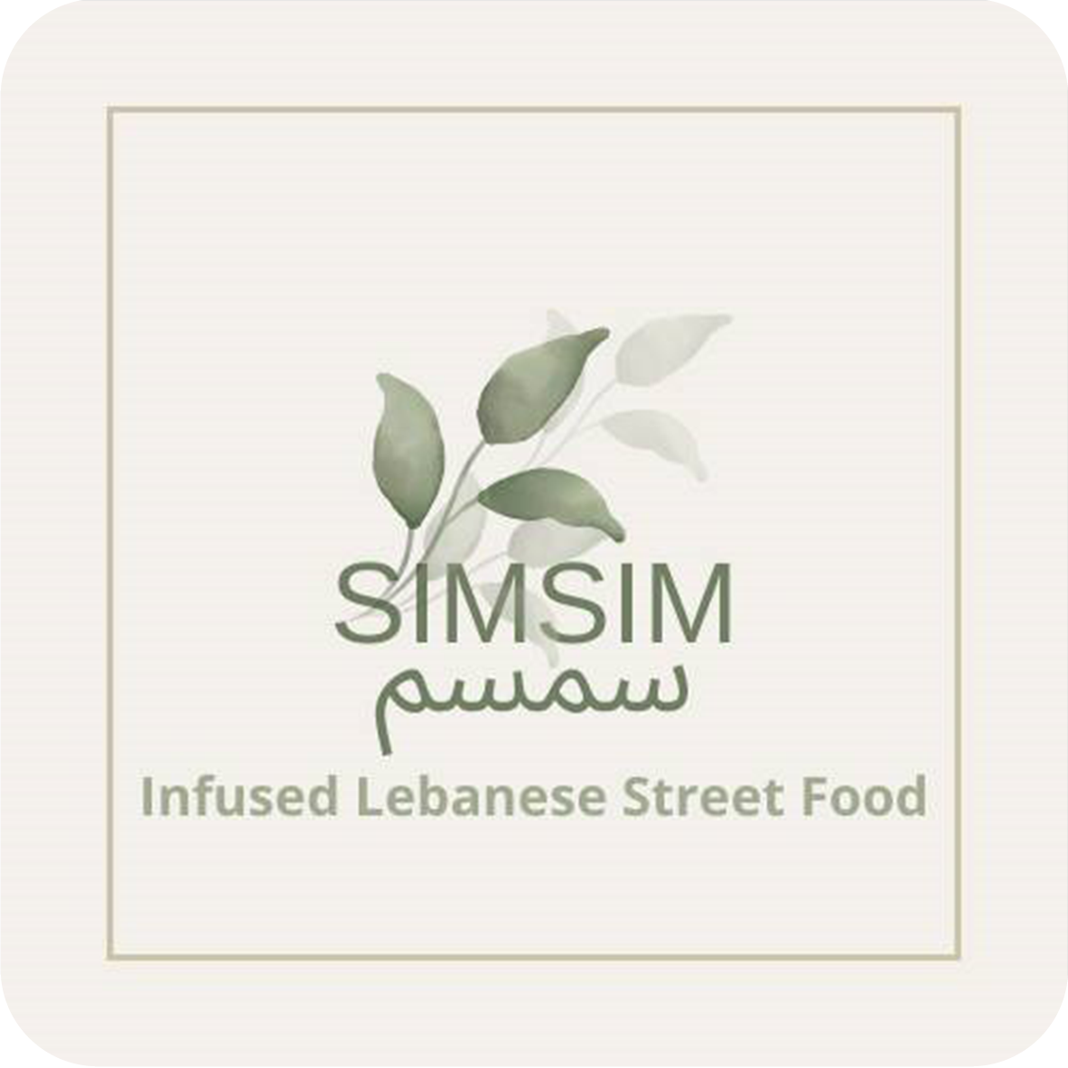 Partner Logo